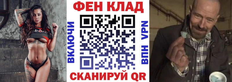 Amphetamine Розовый купить сайты Выкса