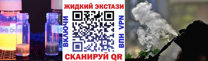 закладка Выкса БУТИРАТ BDO