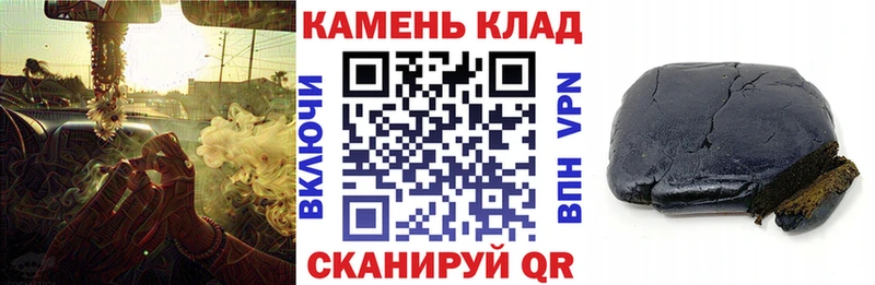 ГАШ 40% ТГК  Выкса 