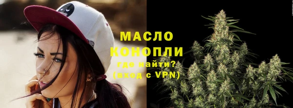 прущий лед Володарск