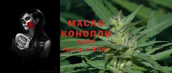 экстази Волосово