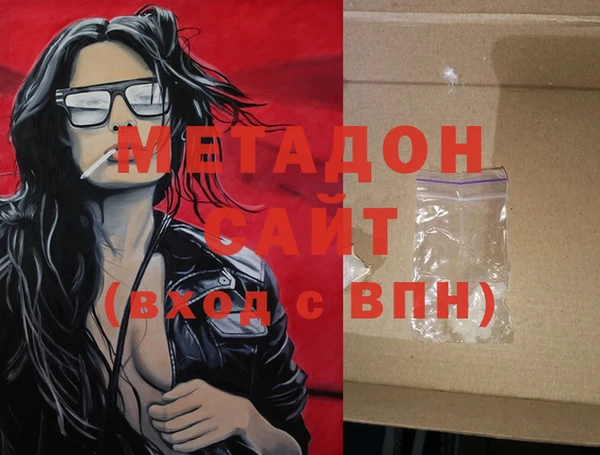 прущий лед Володарск