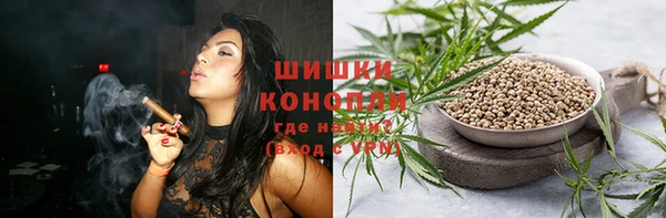 прущий лед Володарск