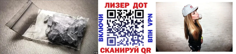 ЛСД экстази ecstasy  Выкса 