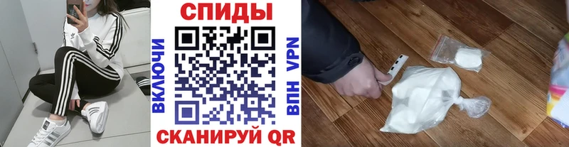 даркнет наркотические препараты  где можно купить   Выкса  Первитин мет 